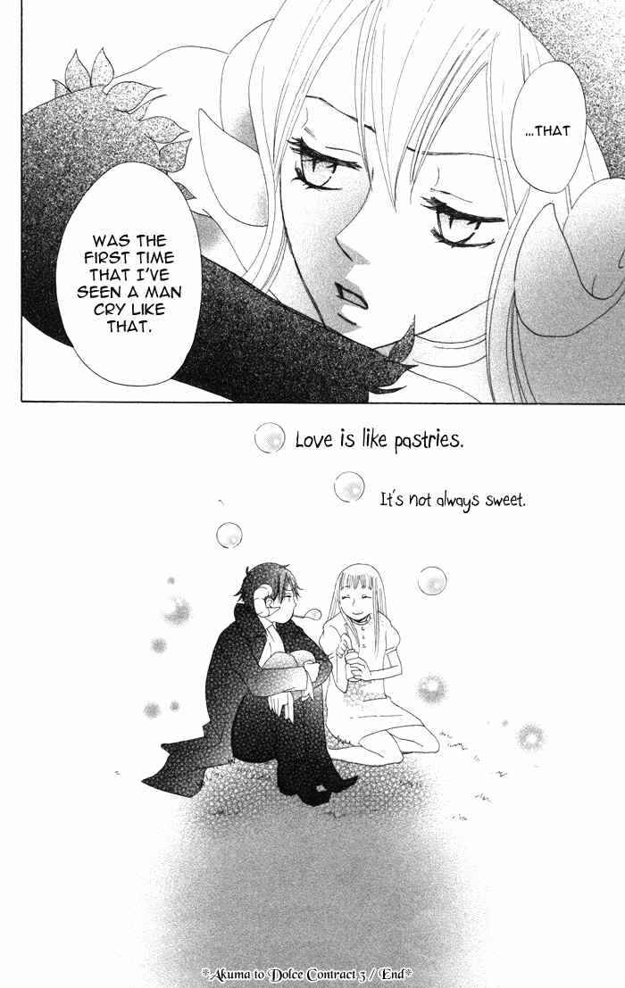 Page 42 Chapter 3 Akuma to Dolce