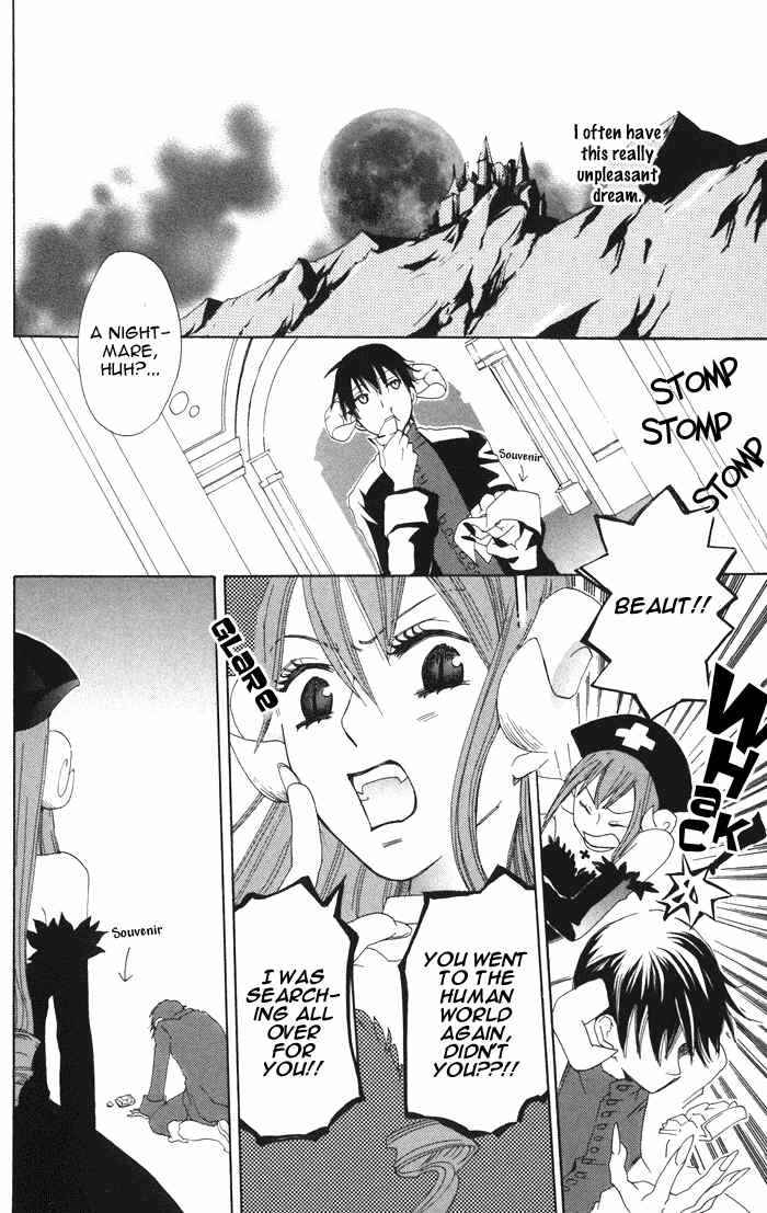 Page 8 Chapter 3 Akuma to Dolce