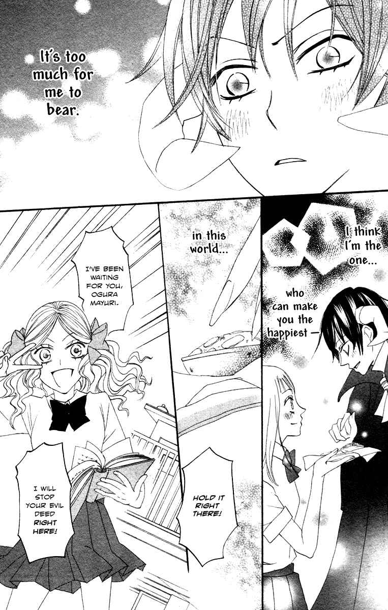 Page 21 Chapter 9 Akuma to Dolce