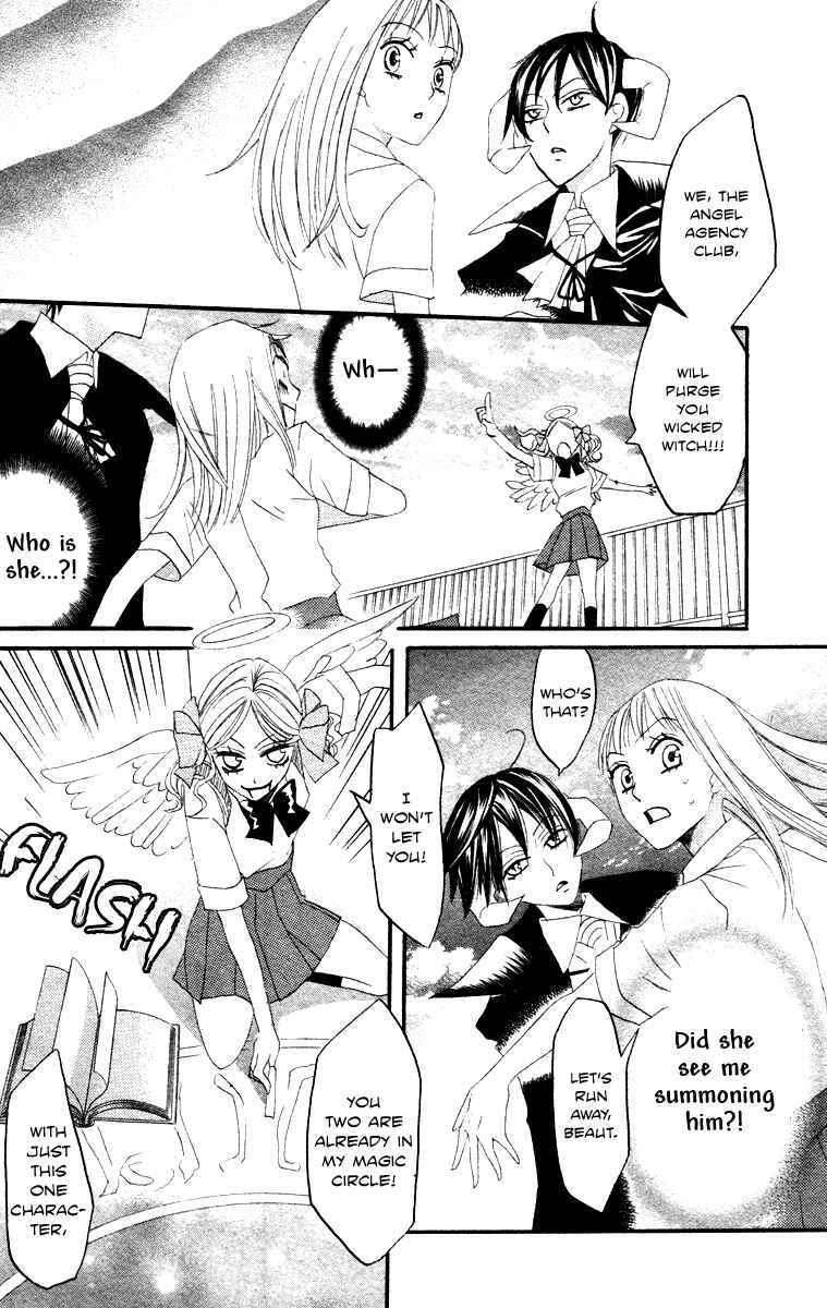 Page 22 Chapter 9 Akuma to Dolce