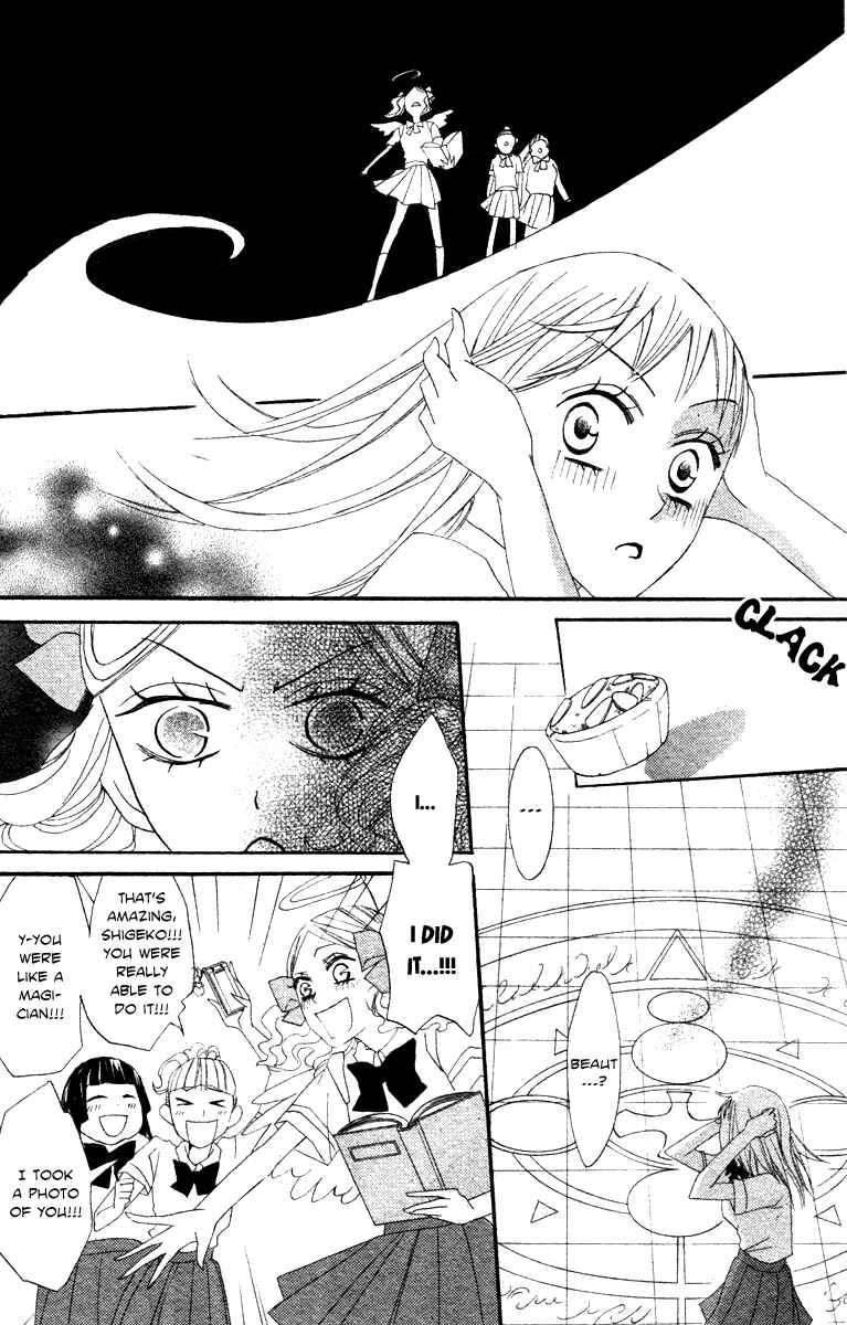 Page 24 Chapter 9 Akuma to Dolce