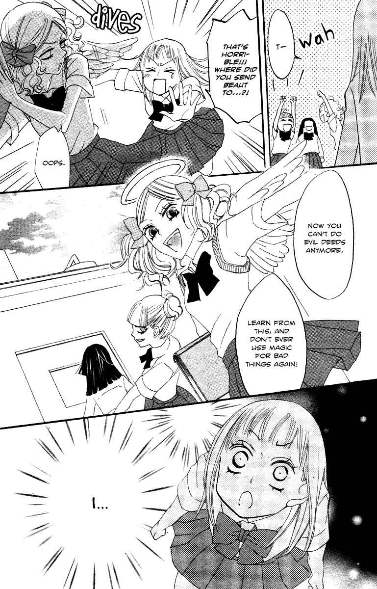 Page 25 Chapter 9 Akuma to Dolce
