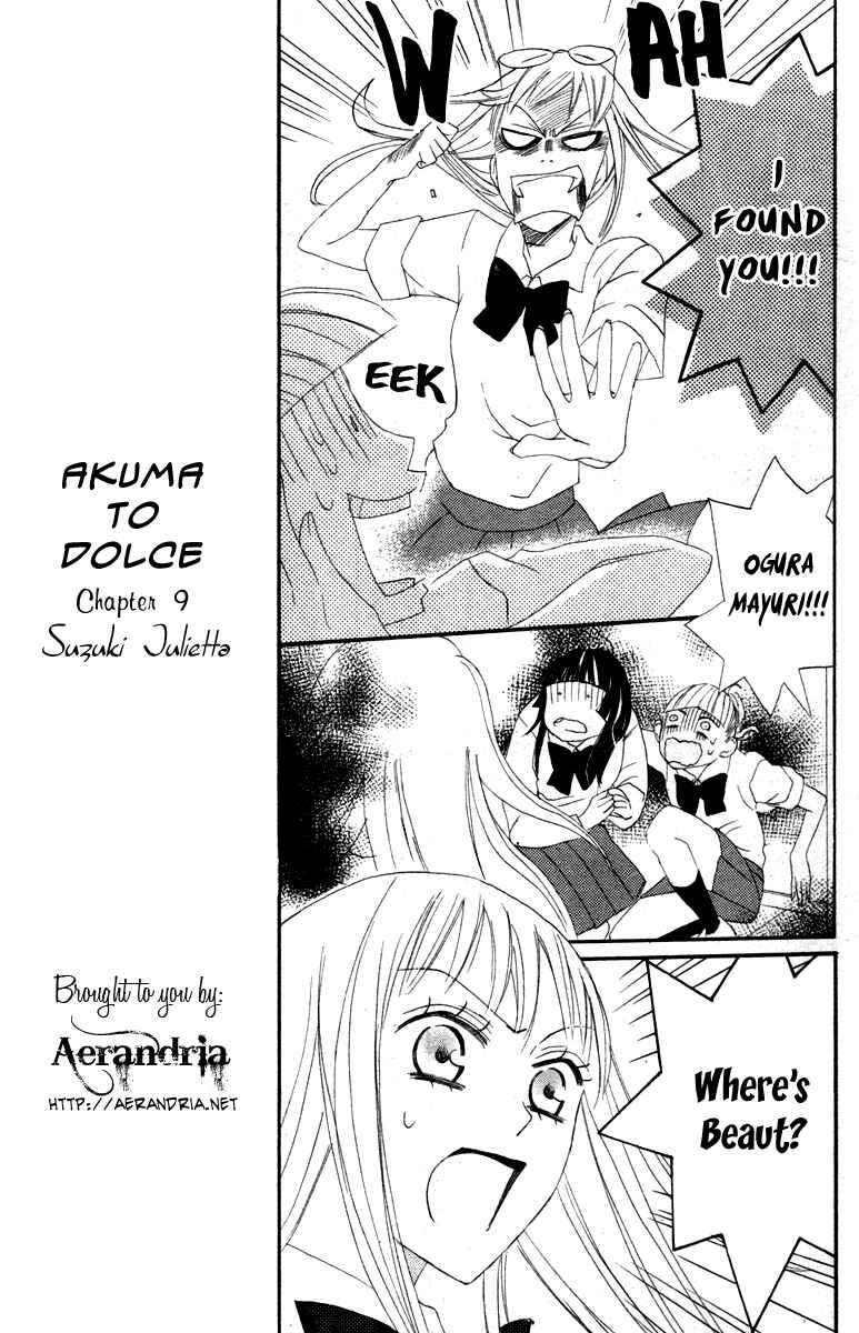 Page 35 Chapter 9 Akuma to Dolce