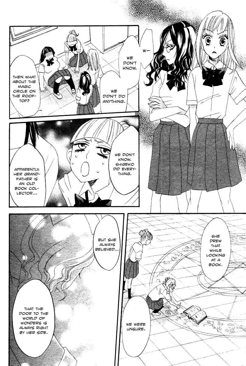 Page 36 Chapter 9 Akuma to Dolce