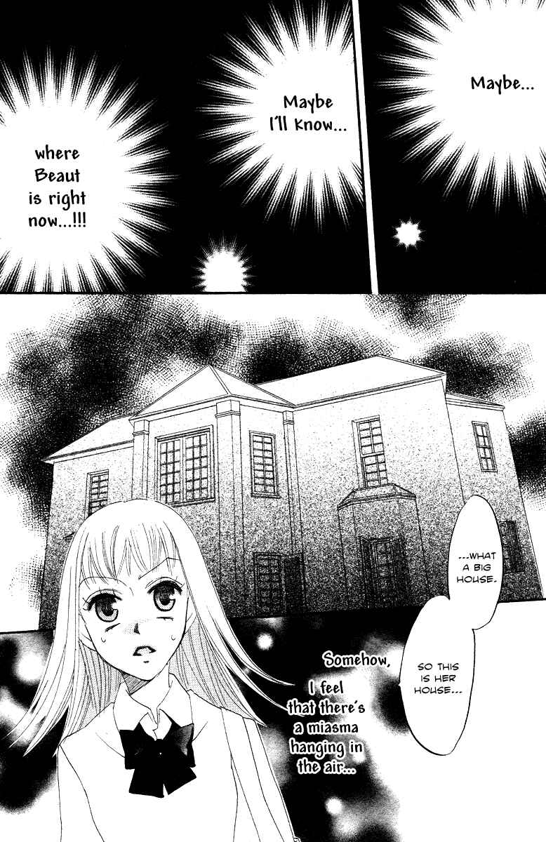 Page 38 Chapter 9 Akuma to Dolce