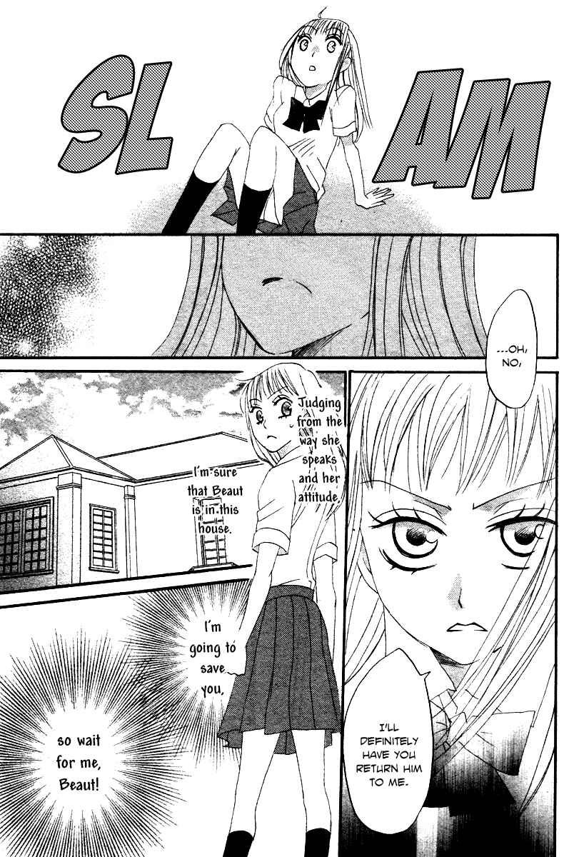 Page 41 Chapter 9 Akuma to Dolce