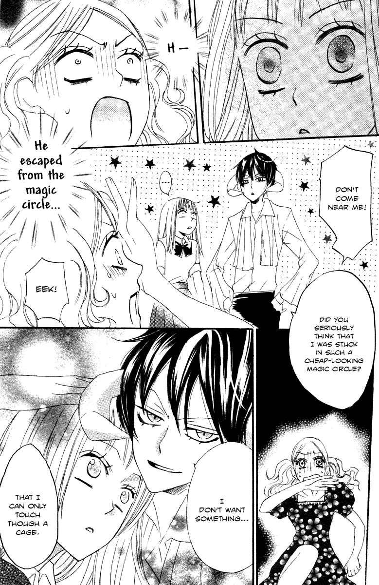 Page 49 Chapter 9 Akuma to Dolce