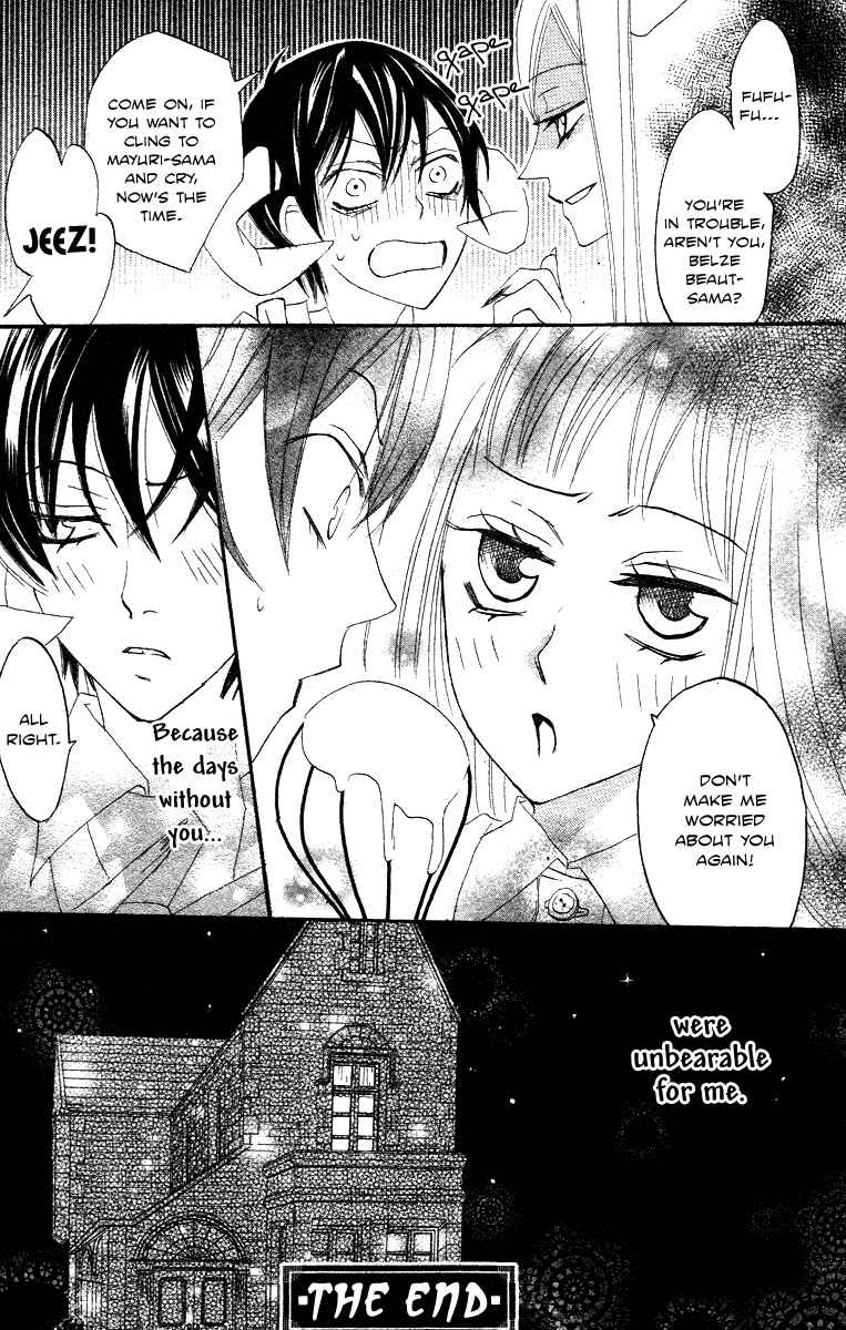 Page 52 Chapter 9 Akuma to Dolce