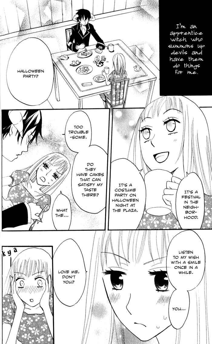 Page 10 Chapter 6 Akuma to Dolce