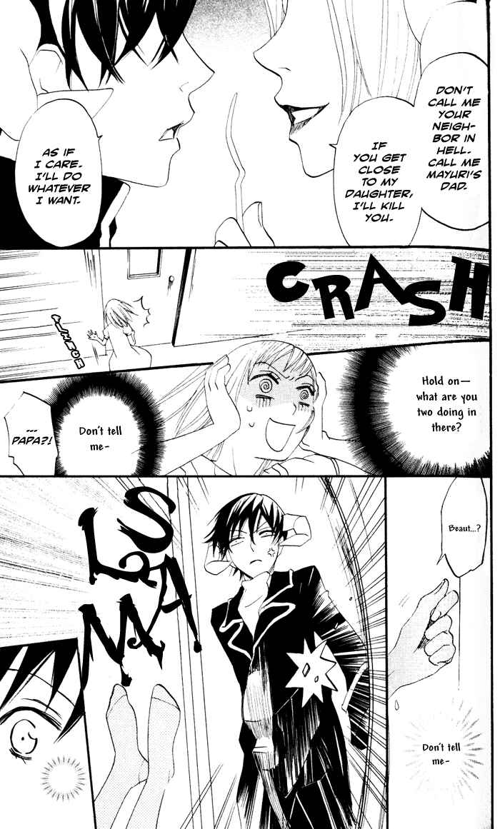 Page 17 Chapter 6 Akuma to Dolce