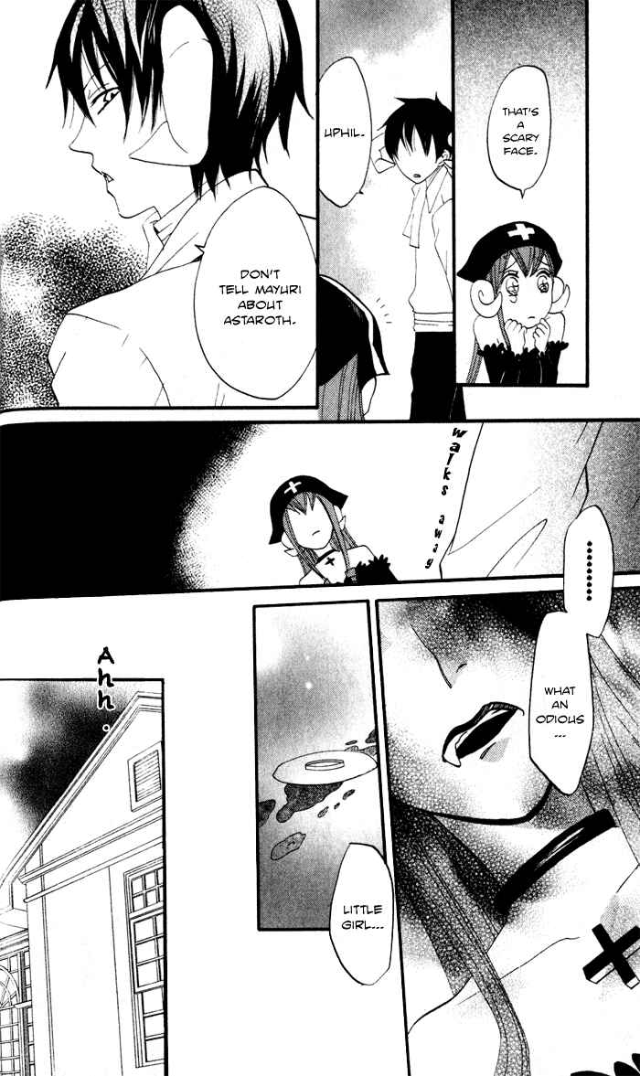 Page 24 Chapter 6 Akuma to Dolce