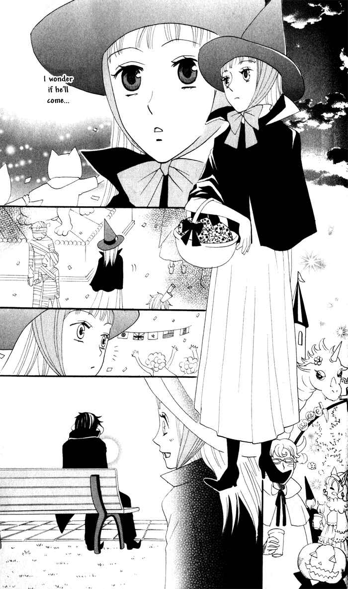 Page 39 Chapter 6 Akuma to Dolce