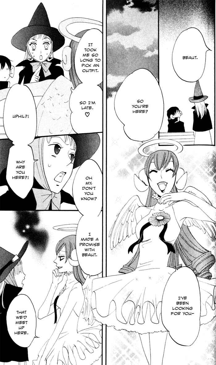 Page 41 Chapter 6 Akuma to Dolce