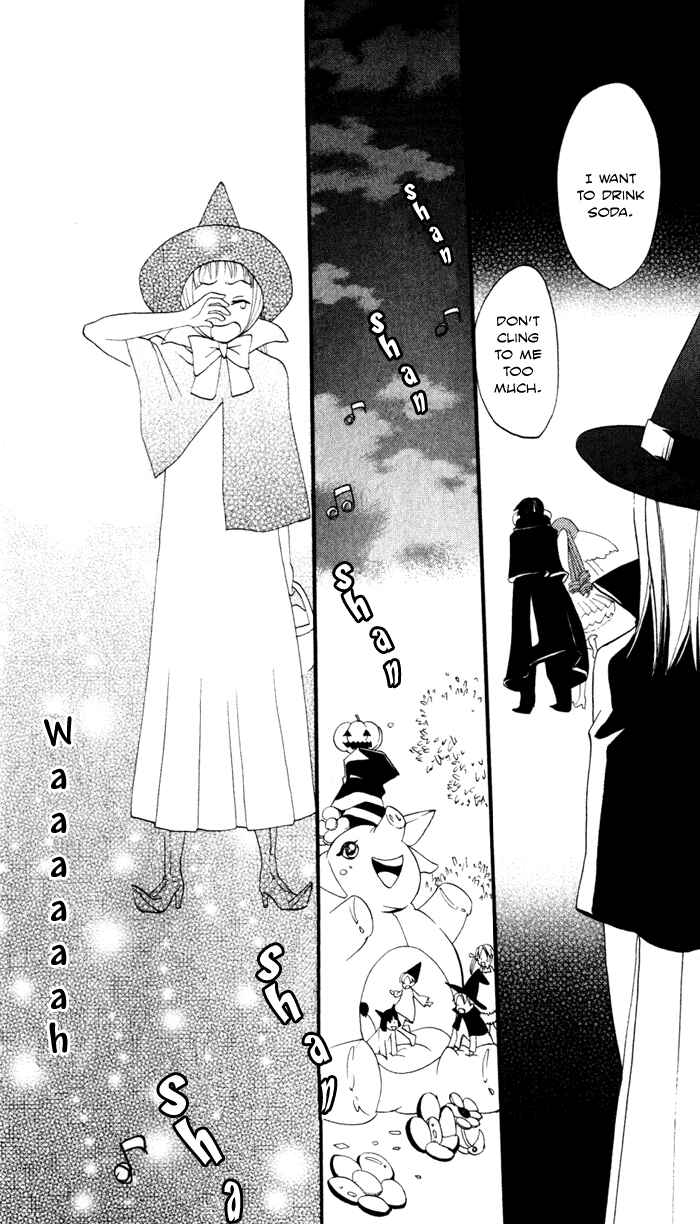 Page 44 Chapter 6 Akuma to Dolce