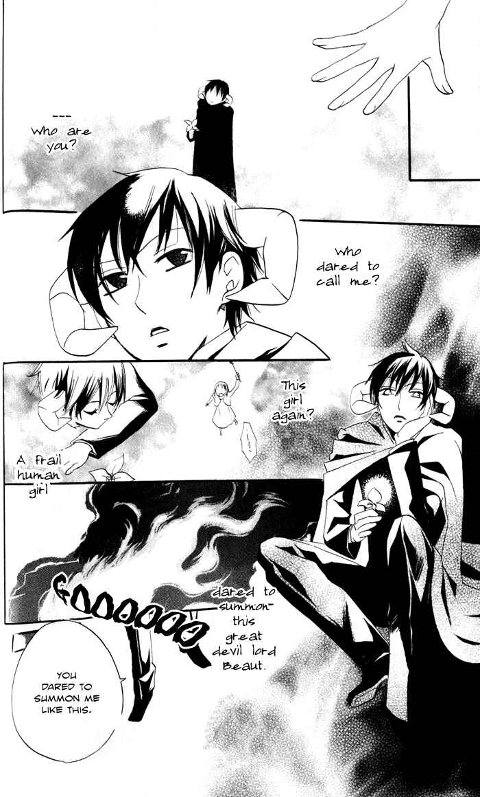 Page 58 Chapter 6 Akuma to Dolce