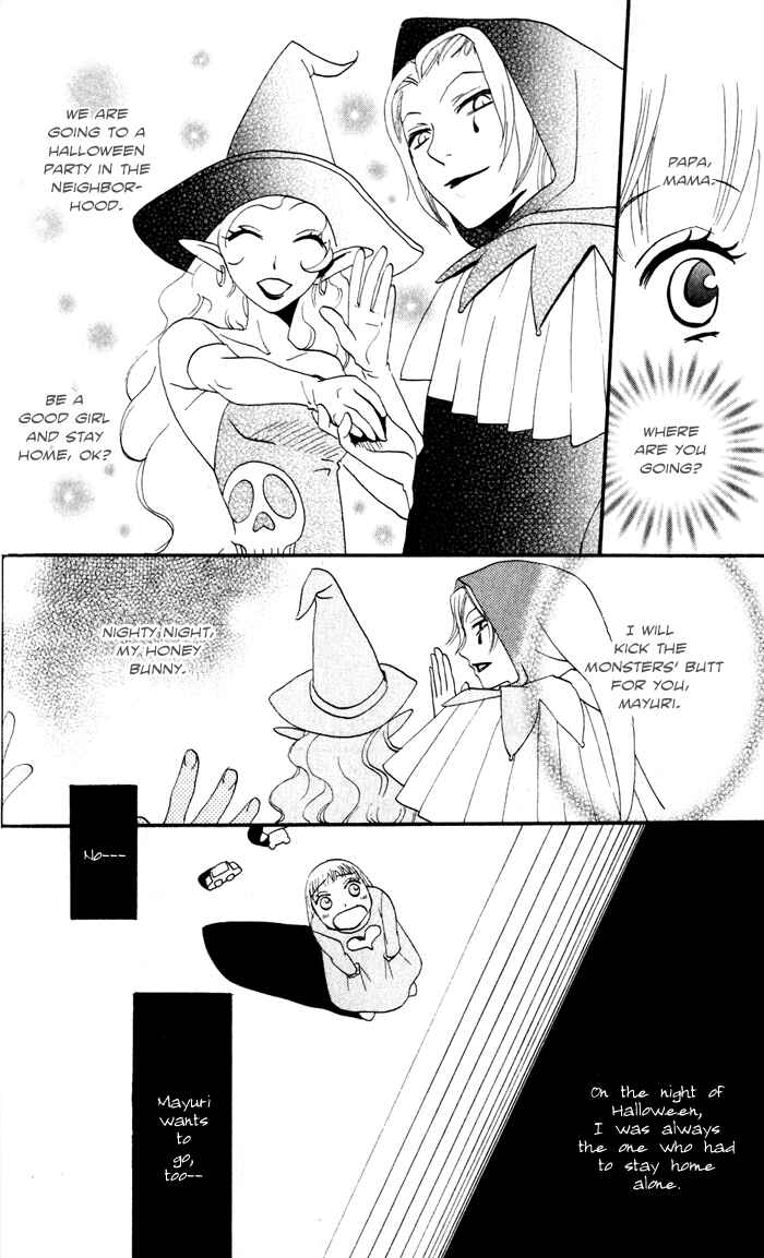 Page 6 Chapter 6 Akuma to Dolce