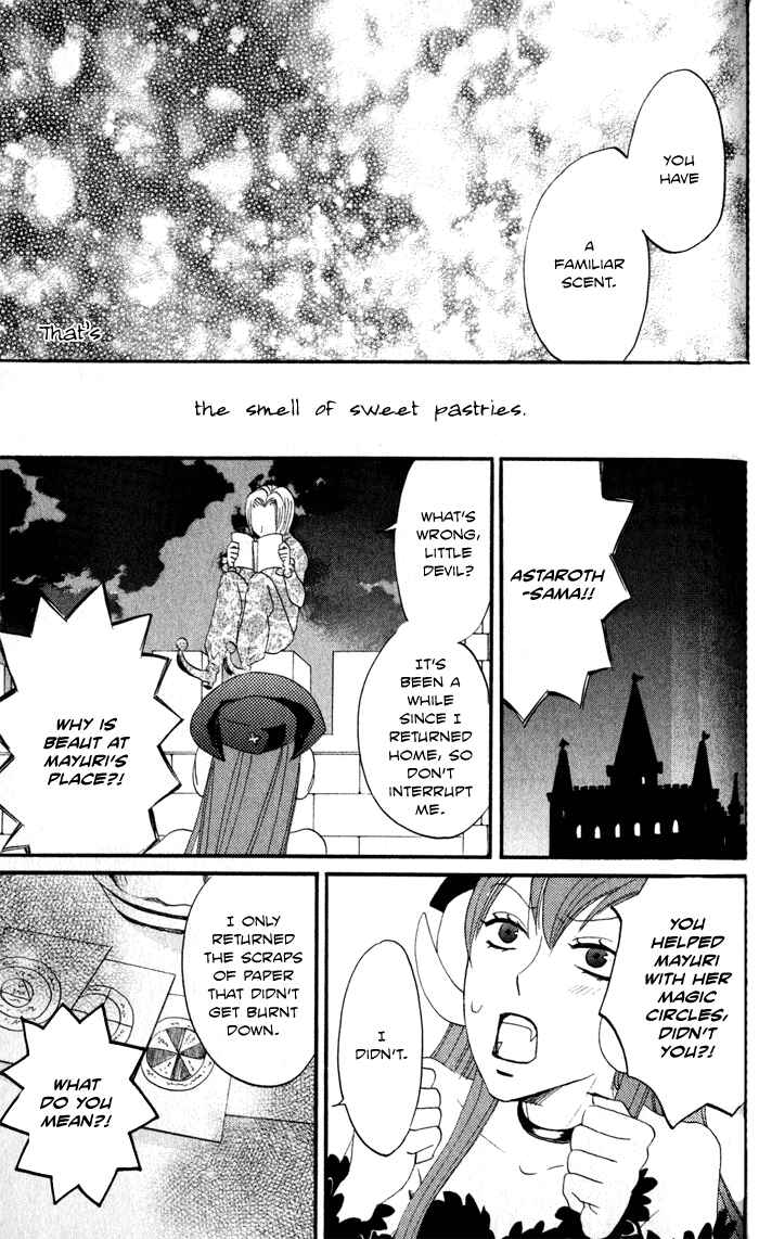 Page 61 Chapter 6 Akuma to Dolce