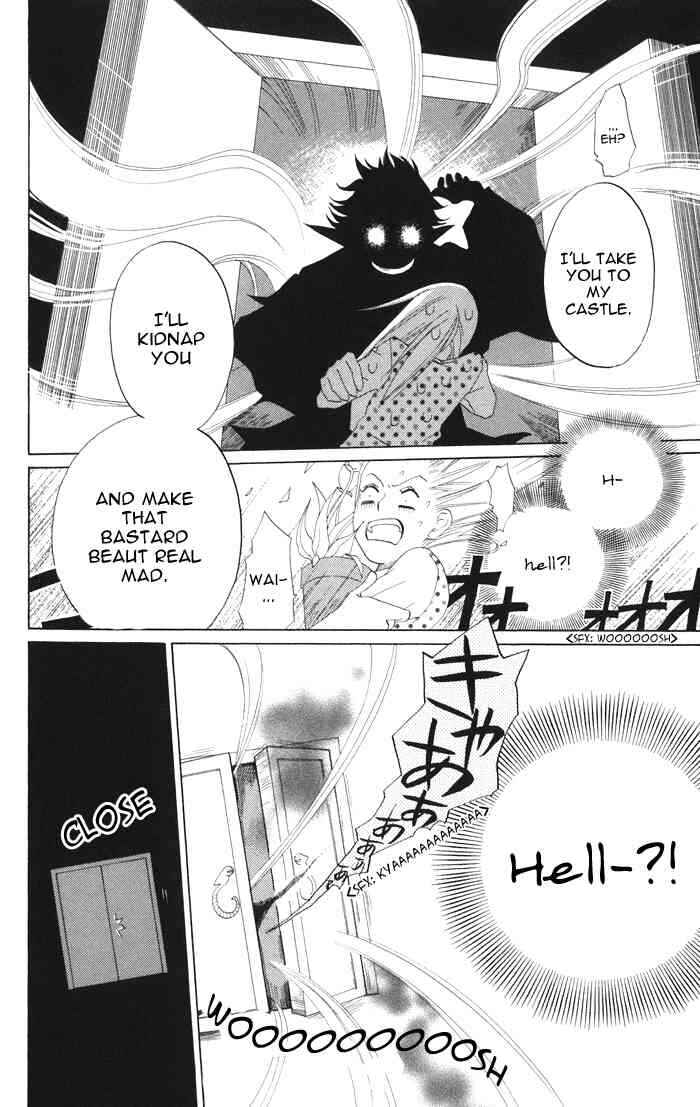 Page 11 Chapter 4 Akuma to Dolce