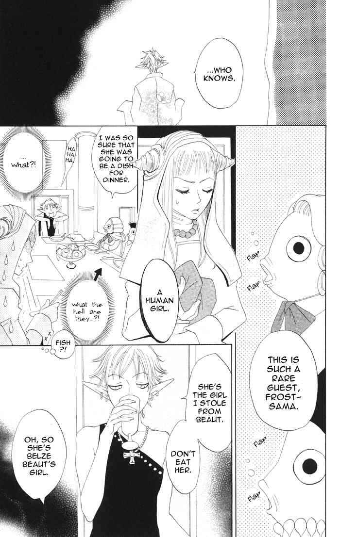 Page 16 Chapter 4 Akuma to Dolce