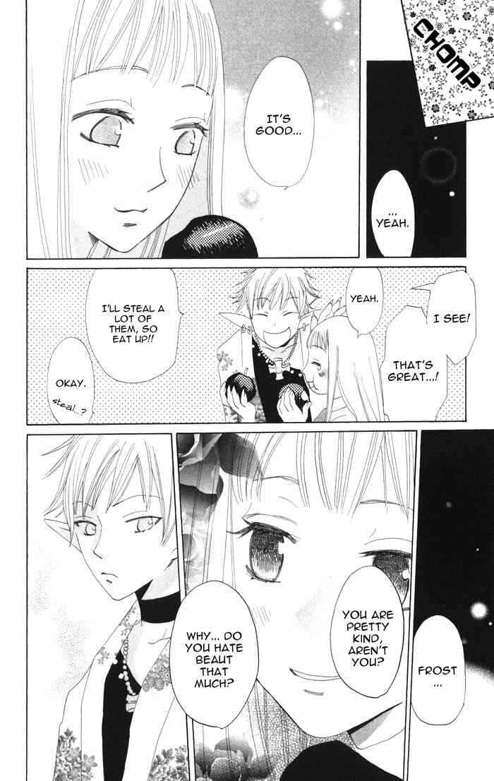 Page 29 Chapter 4 Akuma to Dolce