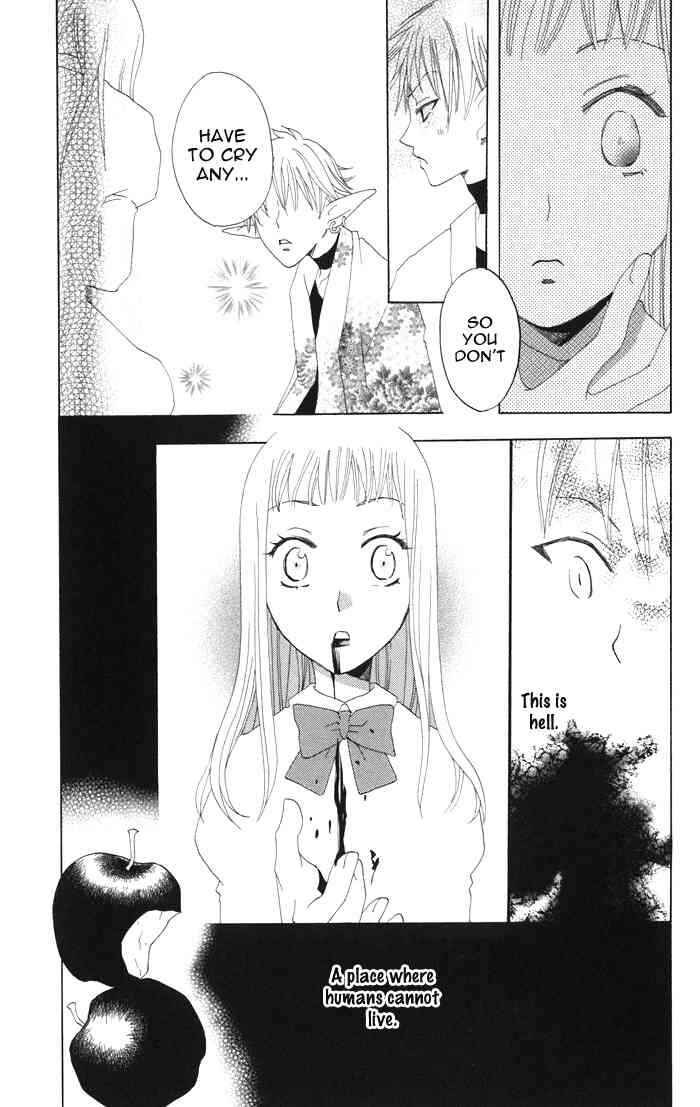 Page 34 Chapter 4 Akuma to Dolce