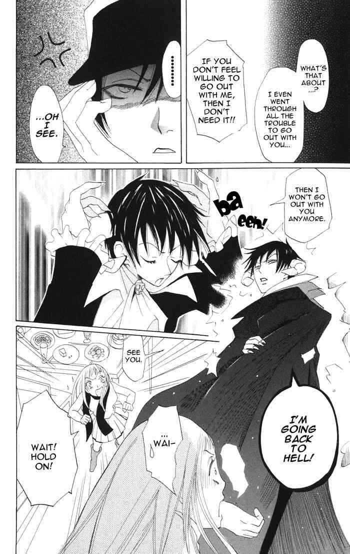 Page 5 Chapter 4 Akuma to Dolce