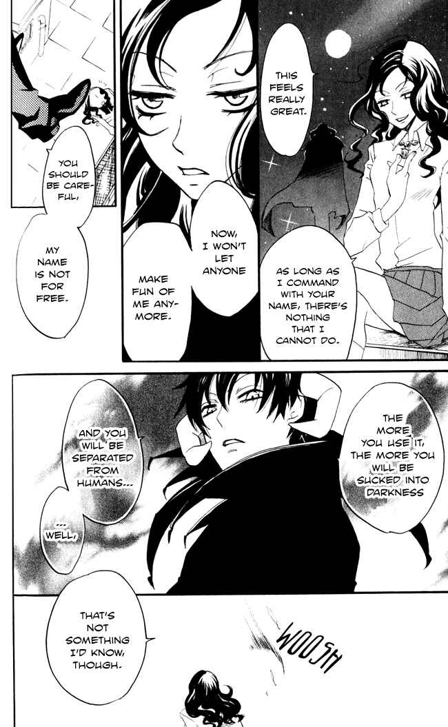 Page 17 Chapter 8 Akuma to Dolce