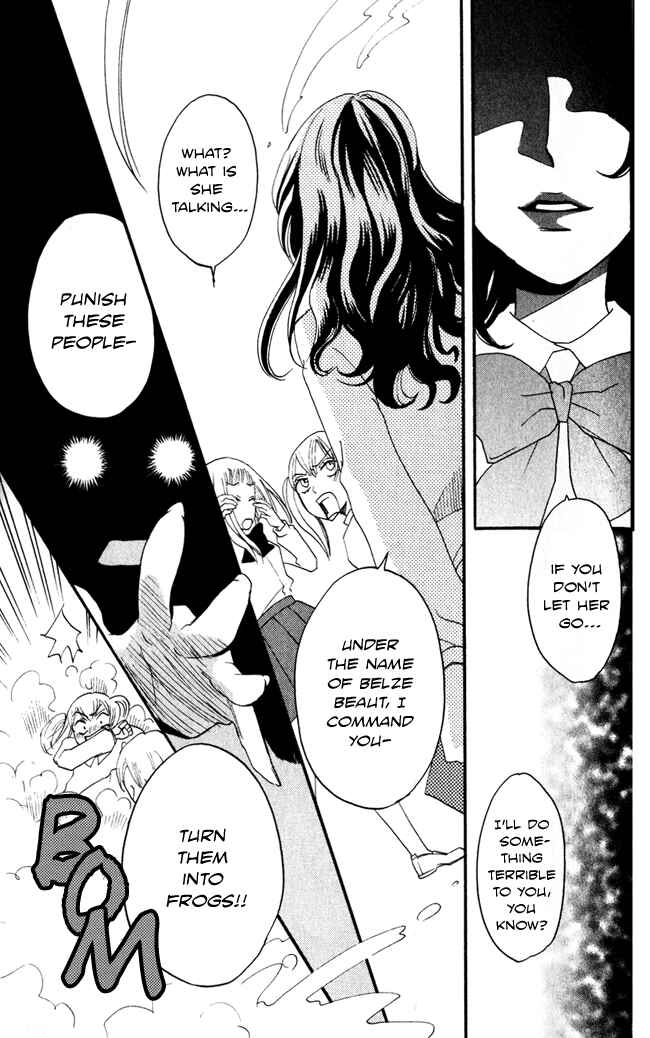 Page 20 Chapter 8 Akuma to Dolce