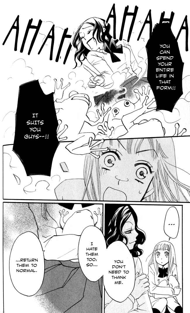 Page 21 Chapter 8 Akuma to Dolce
