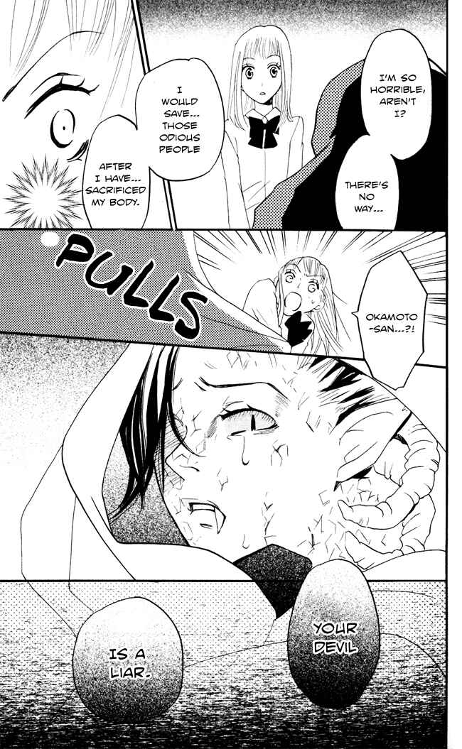 Page 28 Chapter 8 Akuma to Dolce
