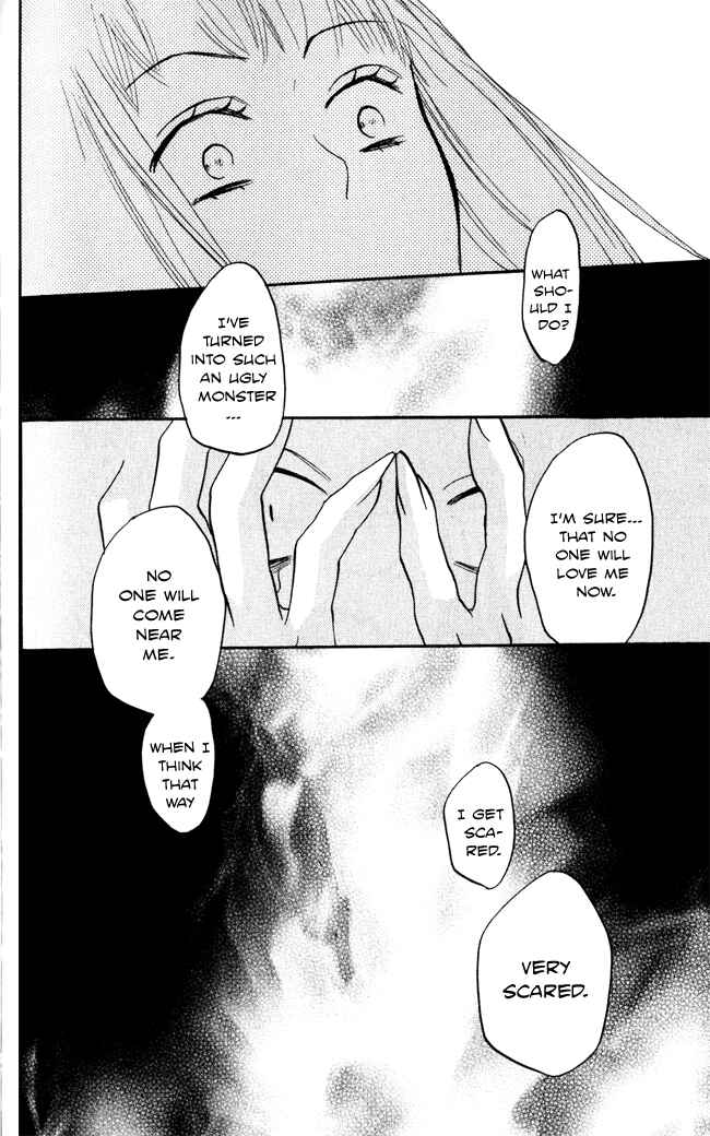 Page 29 Chapter 8 Akuma to Dolce
