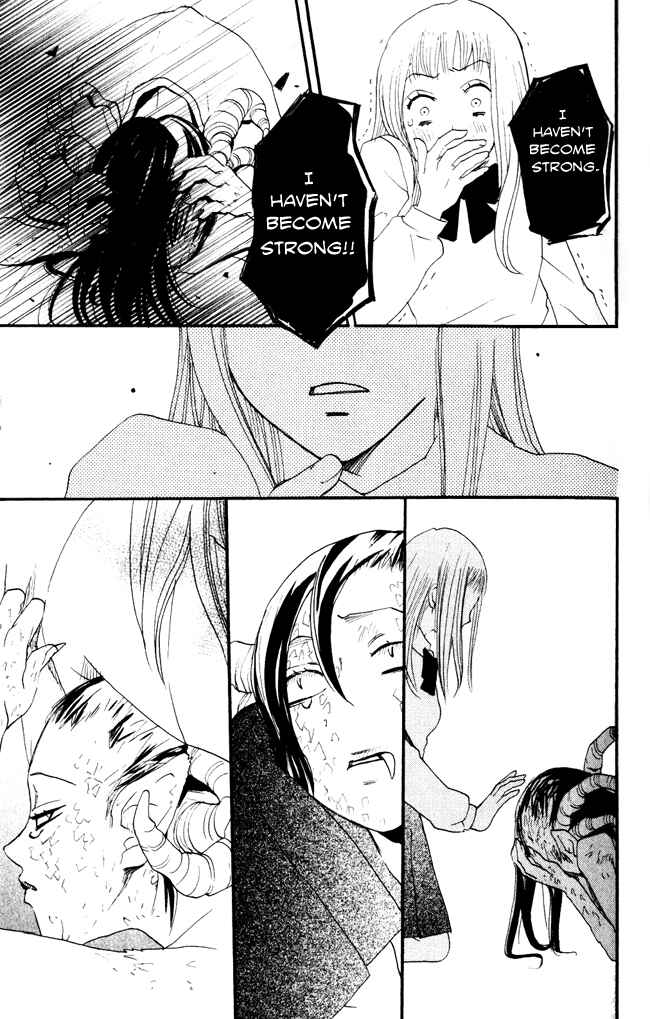 Page 30 Chapter 8 Akuma to Dolce