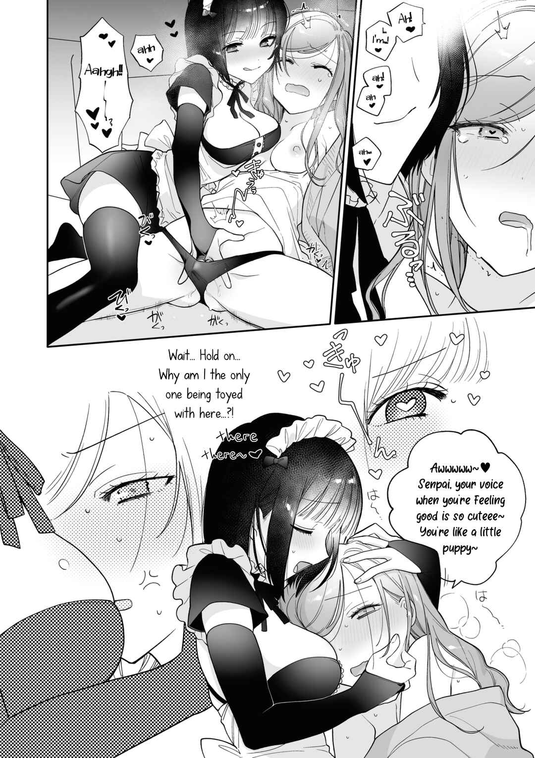 Page 12 Chapter 3 Cosplay Yuri Ecchi Anthology