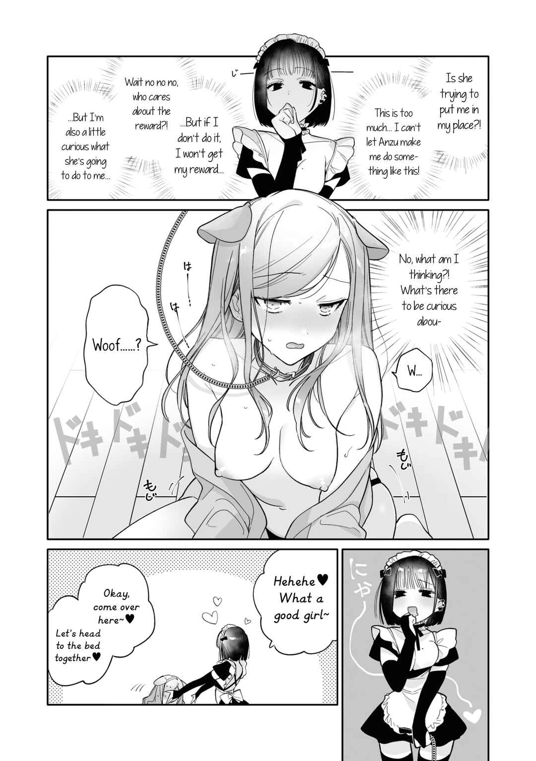 Page 16 Chapter 3 Cosplay Yuri Ecchi Anthology
