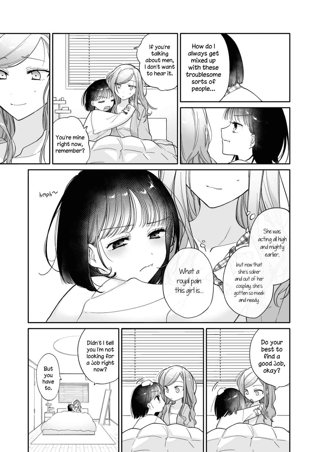 Page 19 Chapter 3 Cosplay Yuri Ecchi Anthology