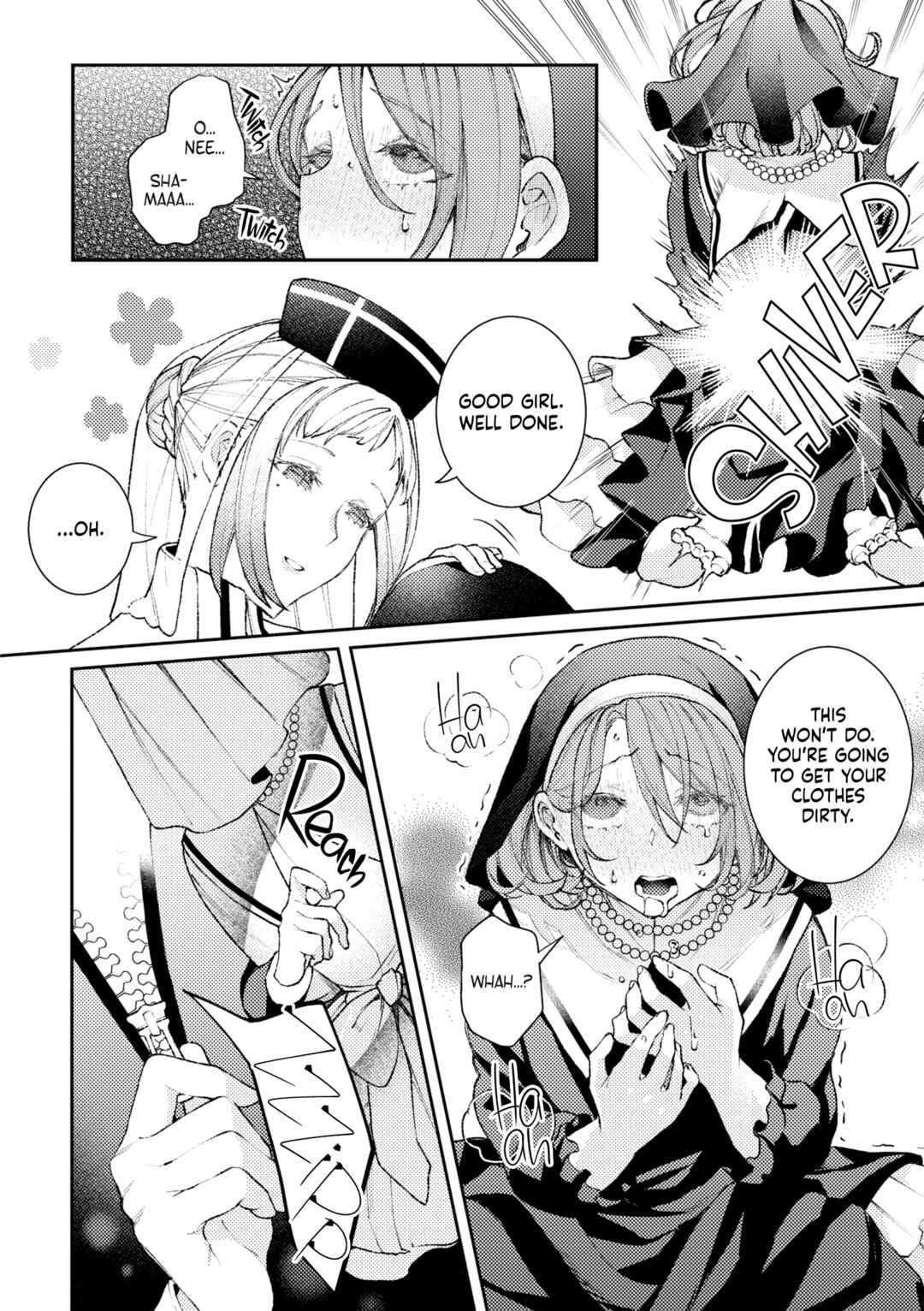 Page 12 Chapter 7 Cosplay Yuri Ecchi Anthology