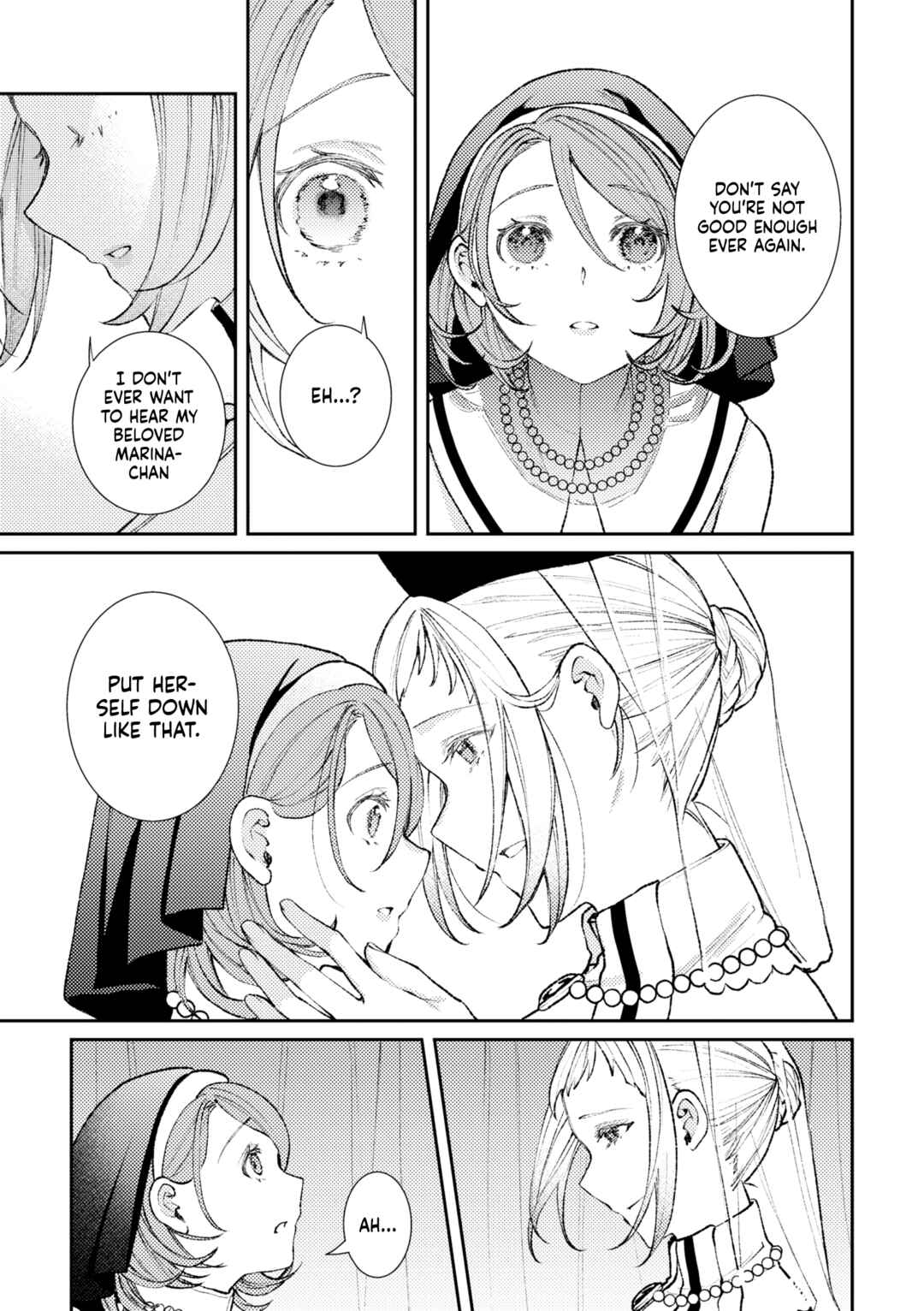 Page 17 Chapter 7 Cosplay Yuri Ecchi Anthology