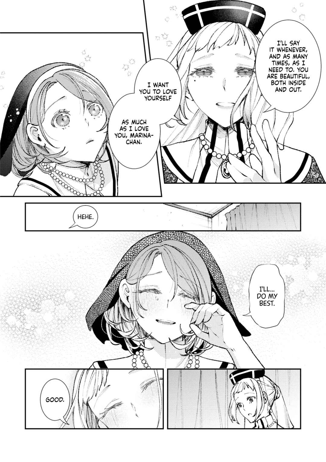 Page 18 Chapter 7 Cosplay Yuri Ecchi Anthology