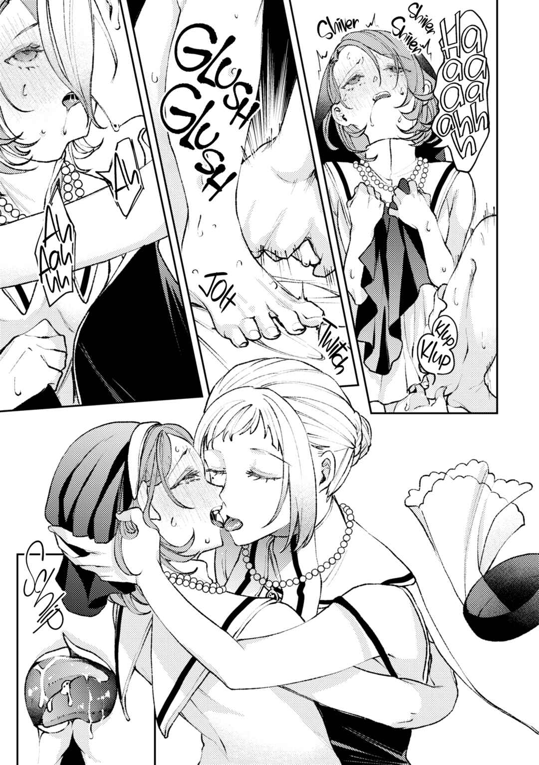Page 21 Chapter 7 Cosplay Yuri Ecchi Anthology