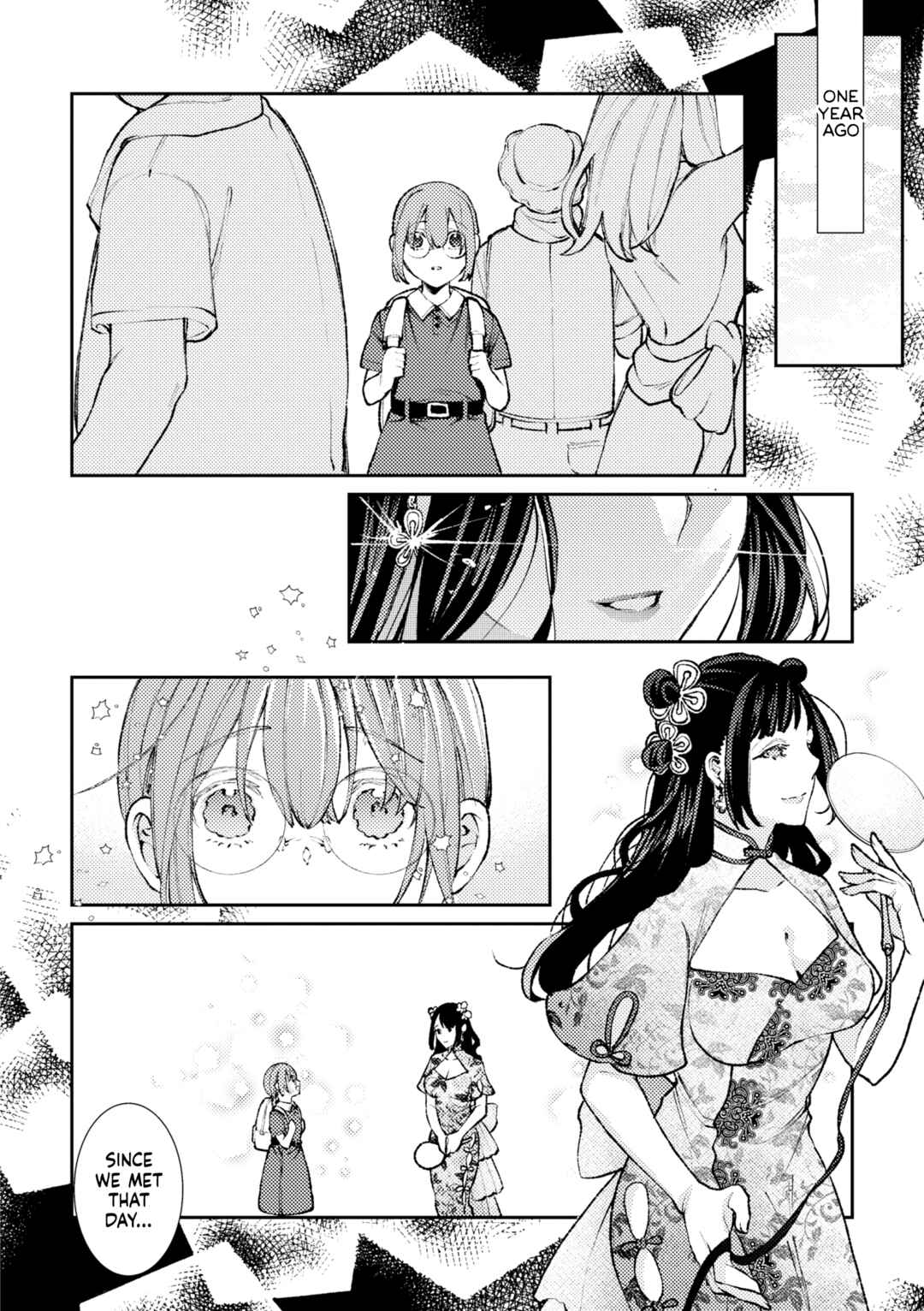 Page 8 Chapter 7 Cosplay Yuri Ecchi Anthology