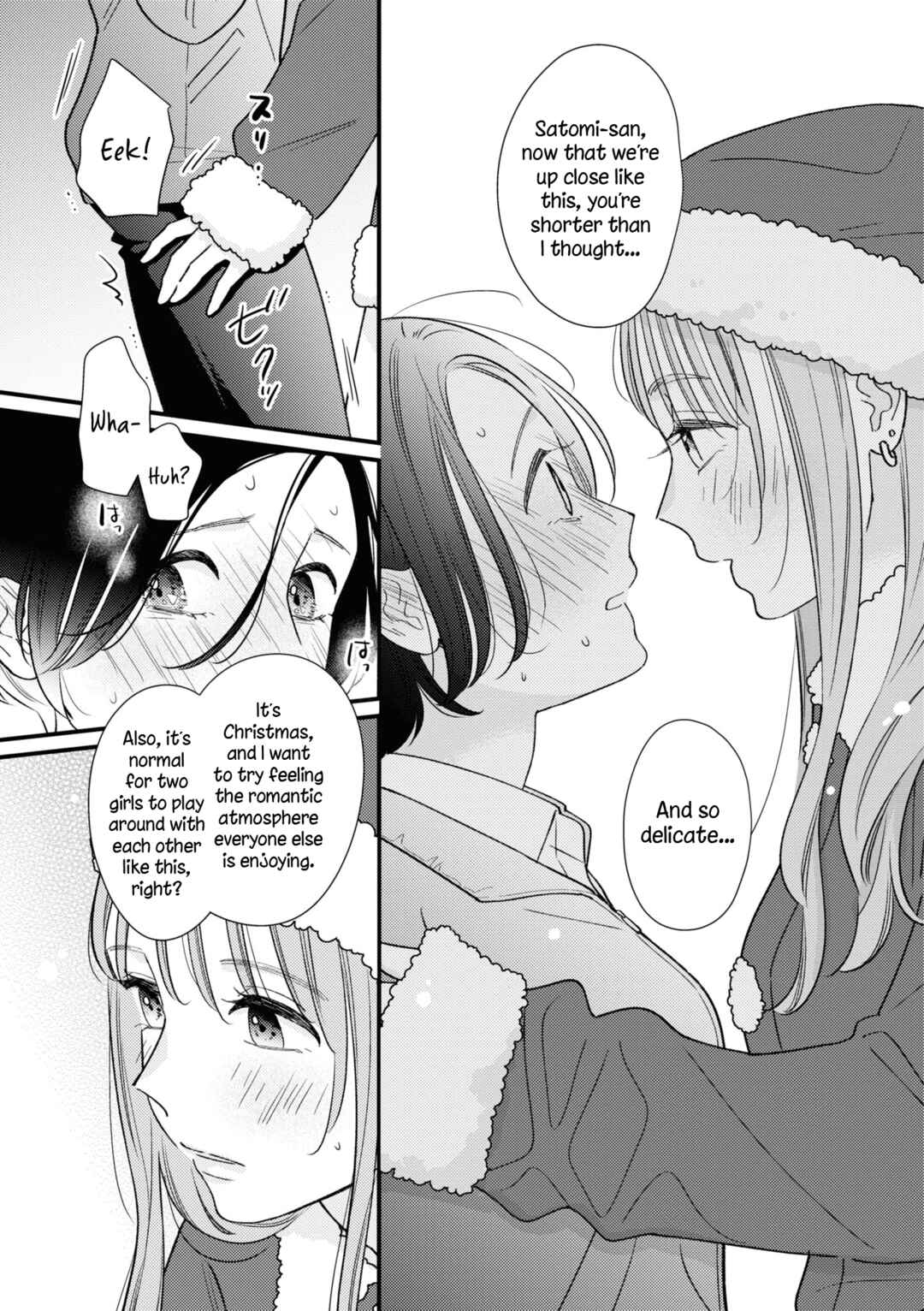 Page 11 Chapter 8 Cosplay Yuri Ecchi Anthology