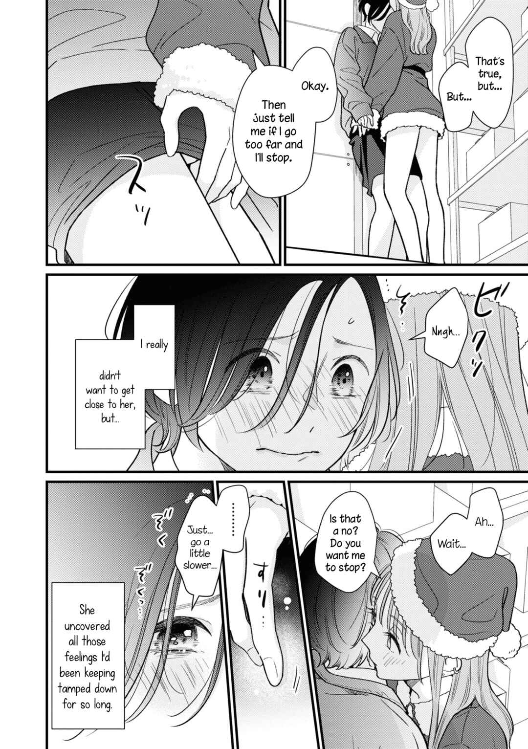 Page 12 Chapter 8 Cosplay Yuri Ecchi Anthology