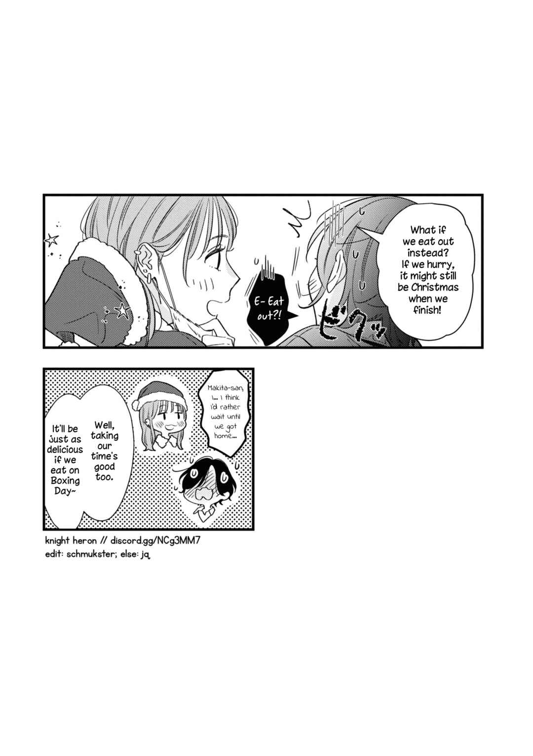 Page 17 Chapter 8 Cosplay Yuri Ecchi Anthology