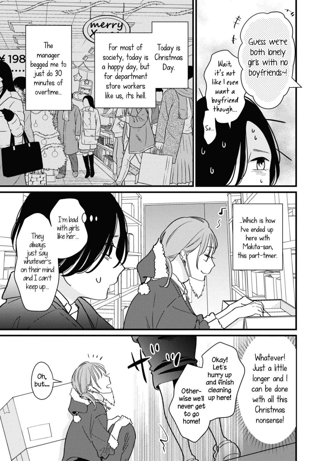 Page 3 Chapter 8 Cosplay Yuri Ecchi Anthology