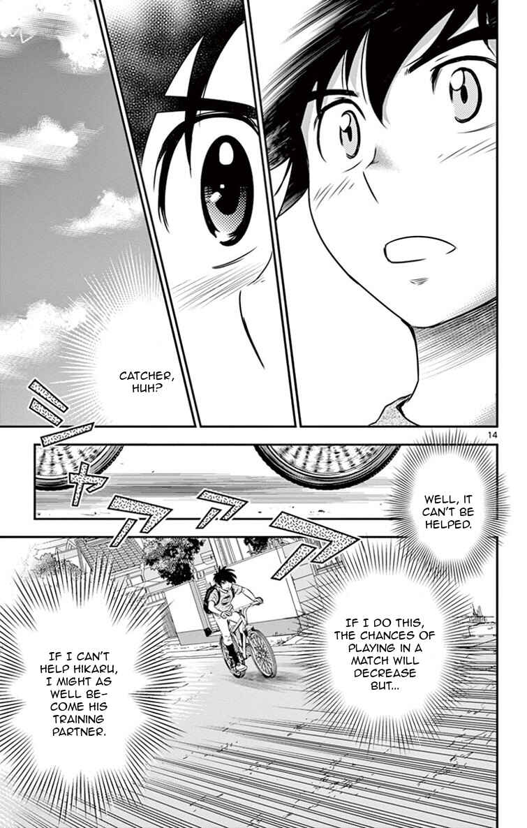 Page 15 Chapter 13 Major 2nd