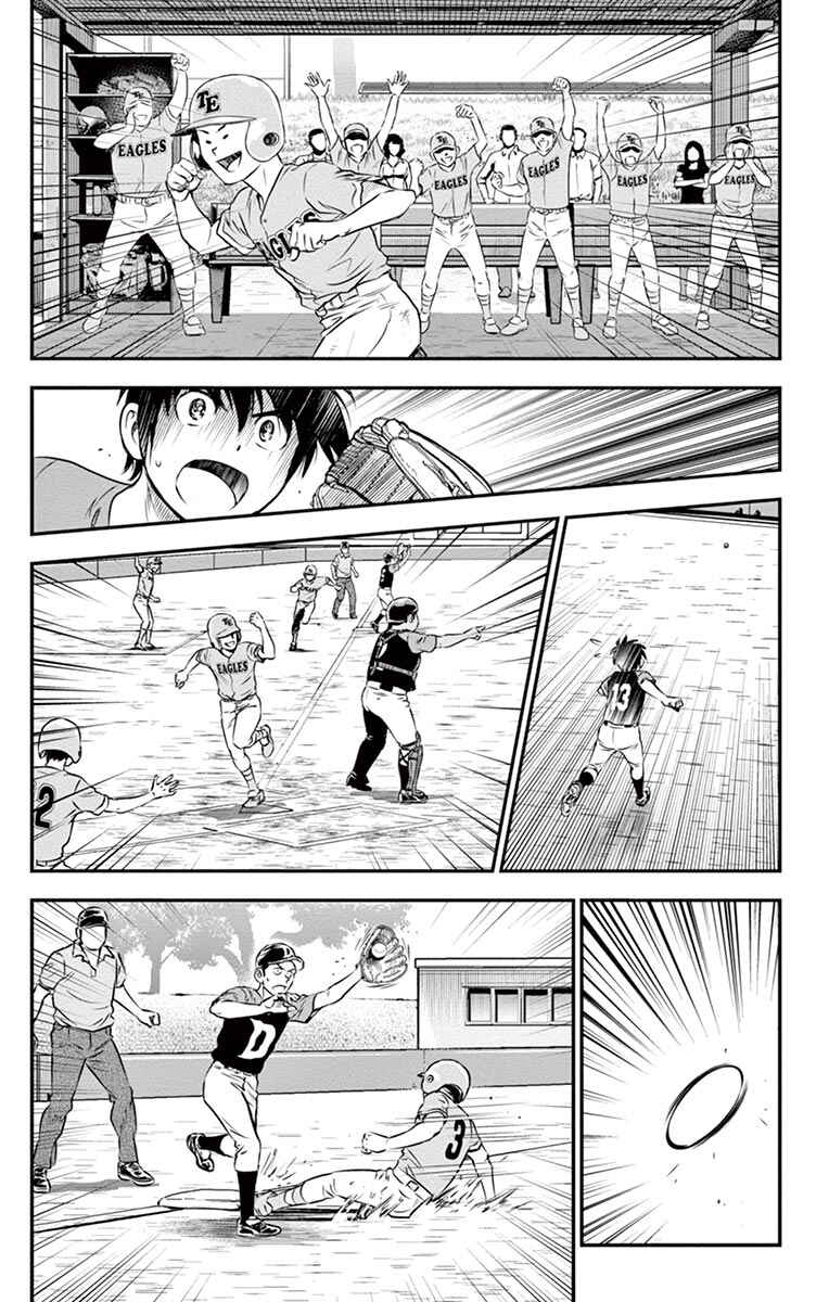 Page 4 Chapter 30 Major 2nd