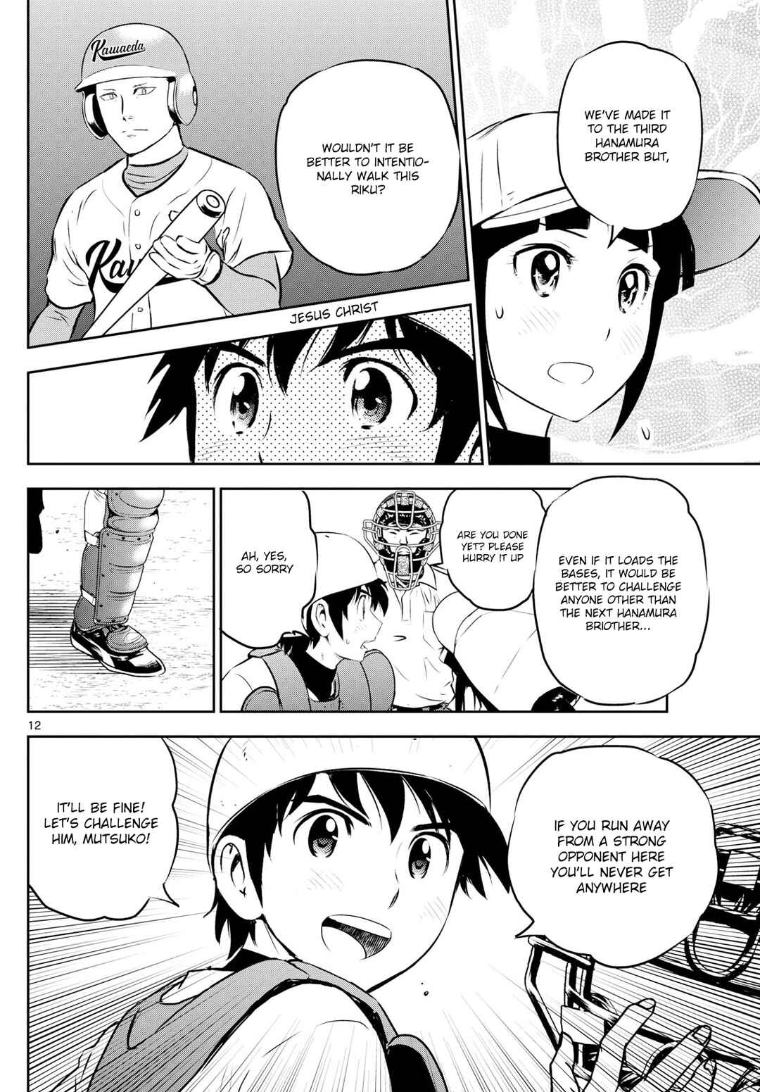 Page 12 Chapter 295 Major 2nd