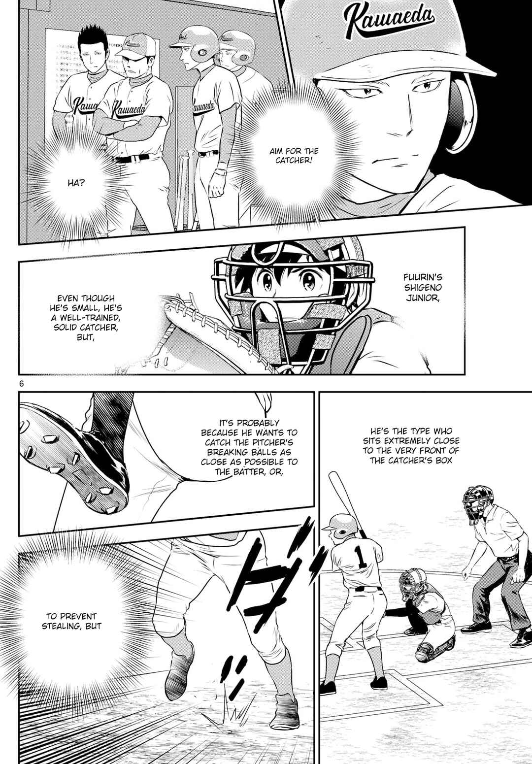 Page 6 Chapter 295 Major 2nd