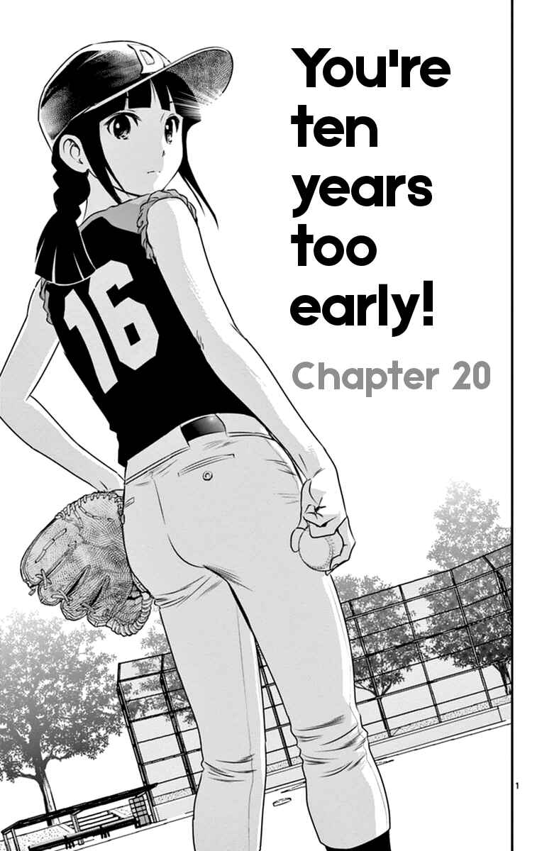 Page 1 Chapter 20 Major 2nd