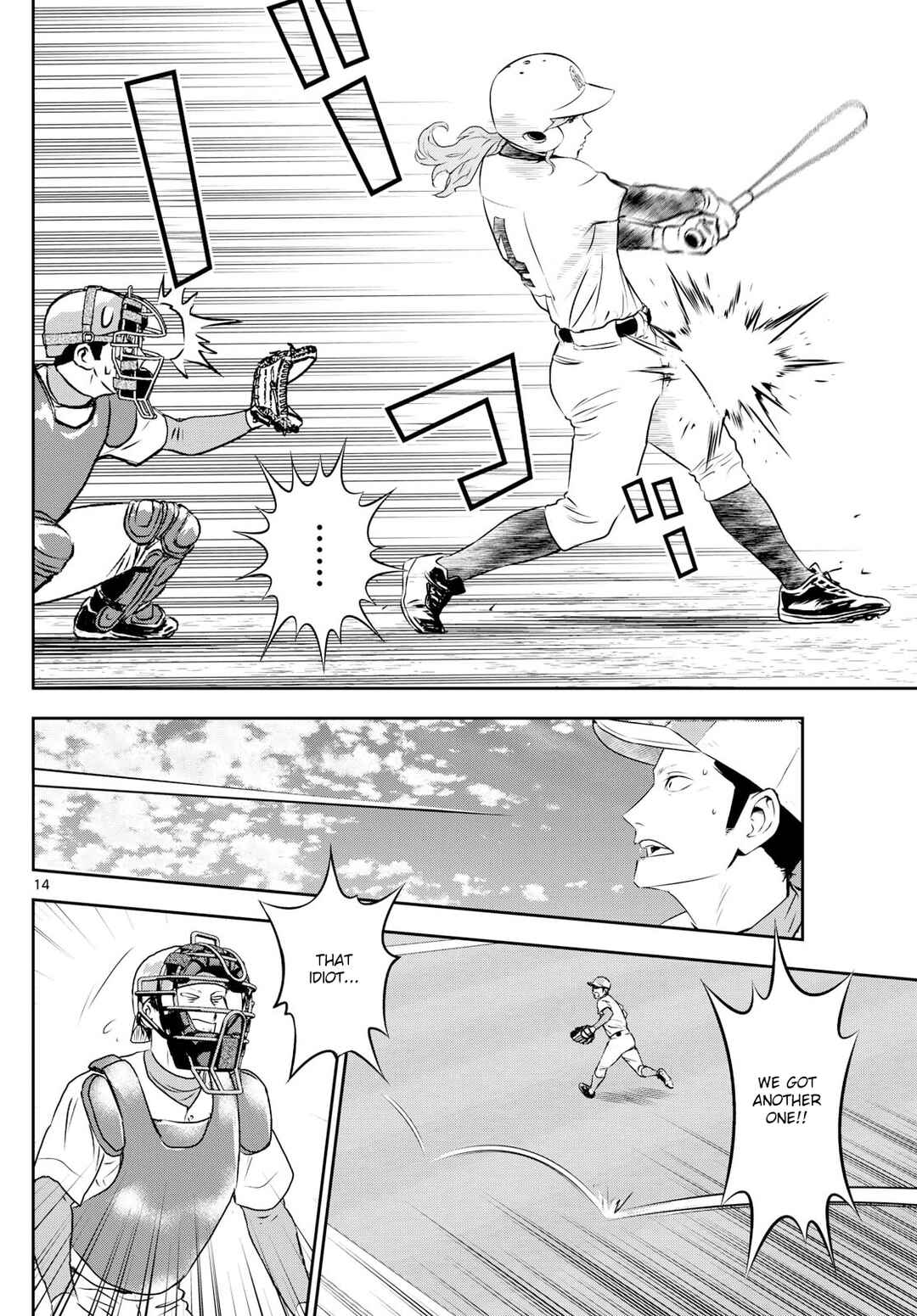 Page 14 Chapter 296 Major 2nd